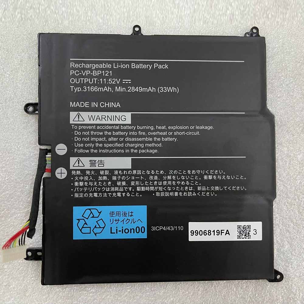 Batería para LaVie-LZ650/nec-PC-VP-BP121